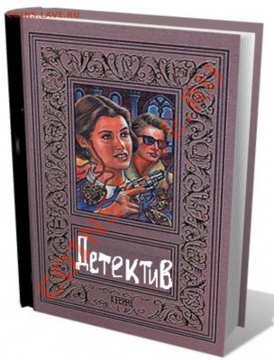 Музыкальный конкурс на разгадывание ребусов! - 1 (5)