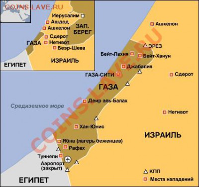 Музыкальный конкурс на разгадывание ребусов! - 1 (35)