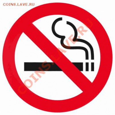 Музыкальный конкурс на разгадывание ребусов! - 1 (40)