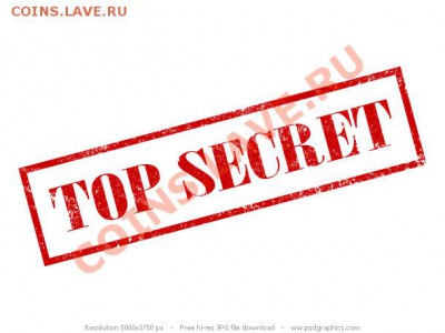 Музыкальный конкурс на разгадывание ребусов! - 1 (46)