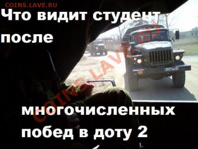 юмор - xiWMyU0rXps