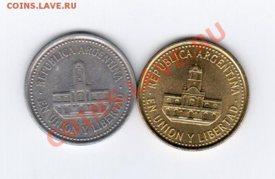 Аргентина 25 сентаво в 2-х металлах до 24.01.2013 21:00 МСК - Аргентина2