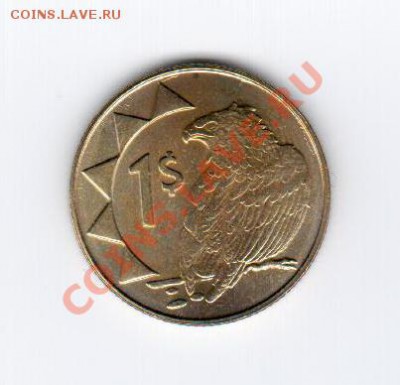 Намибия 1 доллар 2006 ПТИЦА до 24.01.2013 г. 21:00 МСК - Намибия1