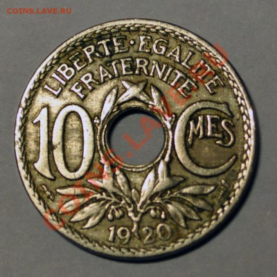 Франция 10 сантимов 1920г. - до 22.01.2013 в 22-00 - DSC_0651.JPG