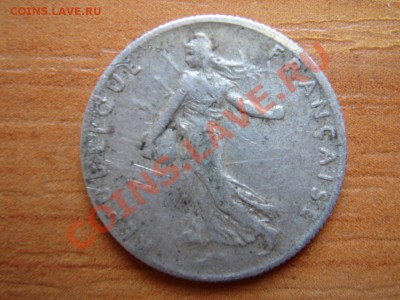 Франция: Ag-835 50 сантимов 1917 до 23.01.13, 22-00 - Франция 50 сантимов 1917-2.JPG