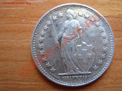 2 франка 1945 до 23.01.13, 22-00 - Швейцария полфранка 1945-2.JPG