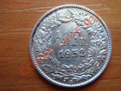 2 франка 1952 до 23.01.13, 22-00 - Швейцария полфранка 1952-1.JPG