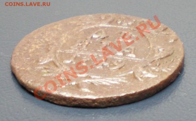 Денга 1749 года гладкий гурт - на оценку - P1010004.JPG