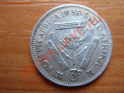 ЮАР: Ag-800 3 пенса 1938 Георг 6 до 23.01.13, 22-00 - ЮАР 3 пенса 1938-1.JPG