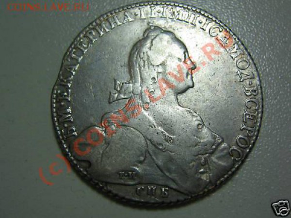 Рубль 1776 г., состояние VF. За сколько стоит покупать? - !BdSiQNw!2k~$(KGrHqYOKk!Eq5dW7MetBK4Ns8GF9g~~_12.JPG