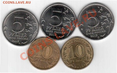 10коп,50коп ,1 руб -1999 ГОДА,2003 -50 КОП 20.01.13  22.00 - Отсканировано 19.01.2013 1-23_000