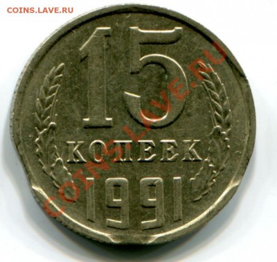 6шт браков - 2896959440
