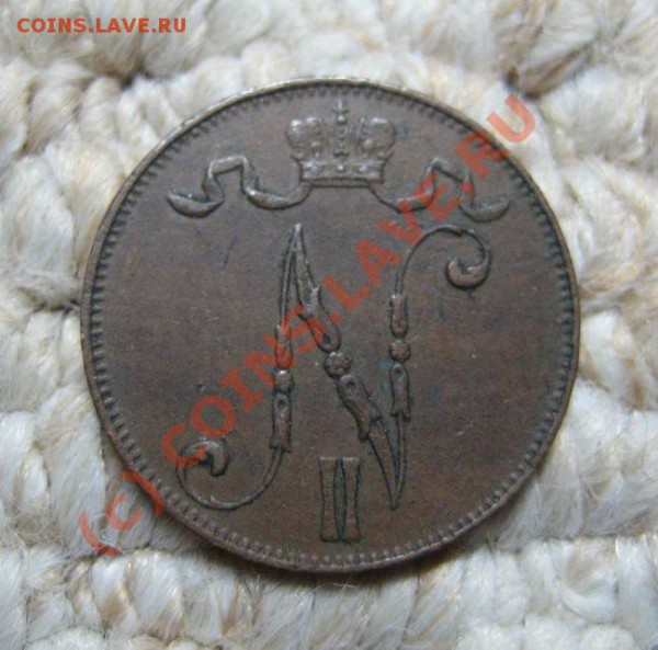 5 пенни Рус-Финн. 1906 г.  - до 1.11 - 5_1906_2