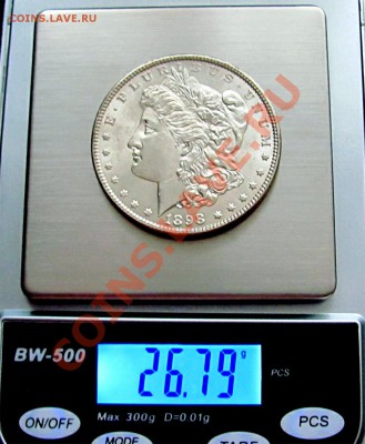 V61 Ag Morgan Dollar 1898 UNC до 25.01 в 22°° - V61 Morgan Dollar 1898 UNC_3