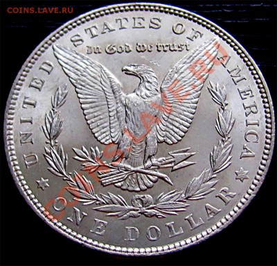 V61 Ag Morgan Dollar 1898 UNC до 25.01 в 22°° - V61 Morgan Dollar 1898 UNC_2