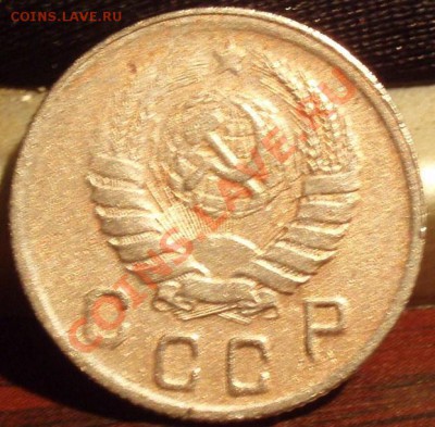 10 коп 1942 - P1192088