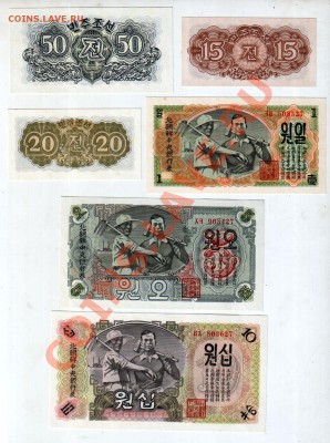 Корея, 1947 год, 6 бон, UNC. До 22.01 в 22:00 МСК - 0094jpeg_8971769_6816528