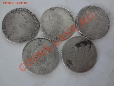 Гривенники 1785,87,89 1834,37гг Оценка. - DSC01839.JPG