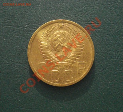 5 копеек 1948  с остатками блеска до 23.01.13 в 22.00 МСК - 5481