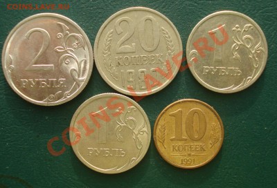 5 расколов СССР-Россия до 23.01.13 в 22.00 МСК - 2