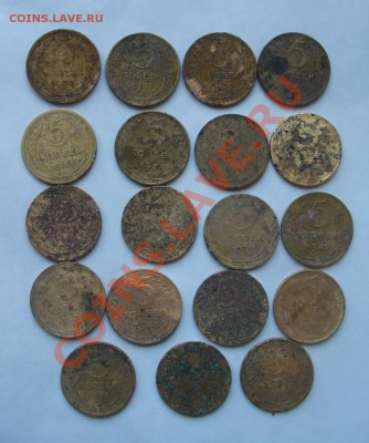 5 коп 1928-1957г.   19шт - 5 коп.JPG