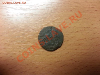 Полушка 1766 до 24.01.2013 в 22-00 МСК - 20130119_121120