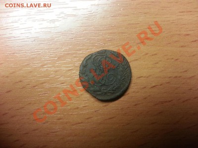 Полушка 1766 до 24.01.2013 в 22-00 МСК - 20130119_121126