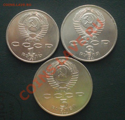 1.3.5 руб. Регистан, Низами, Москва до 23.01.13 в 22.00 МСК - ю2
