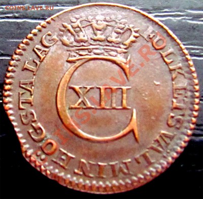 12 Скиллинга 1812 до 25.01 в 22°° - V68 Sweden 1-12 Sk 1812_2