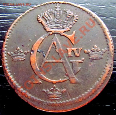 2 Скиллинга 1803 до 25.01 в 22°° - V69 Sweden 1-2 Sk 1803_2