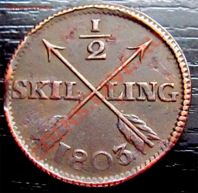 2 Скиллинга 1803 до 25.01 в 22°° - V69 Sweden 1-2 Sk 1803_1