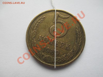 5р.2012г. поворот 135 градусов - IMG_0543.JPG