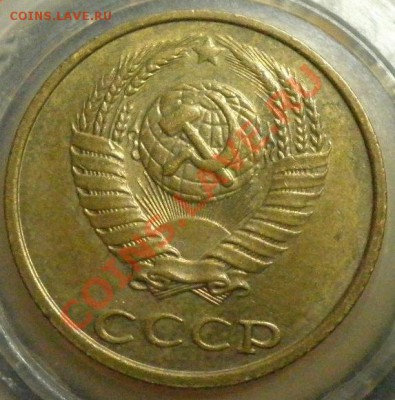 2 коп.1989г интересный экземпляр - 2к.89г ав
