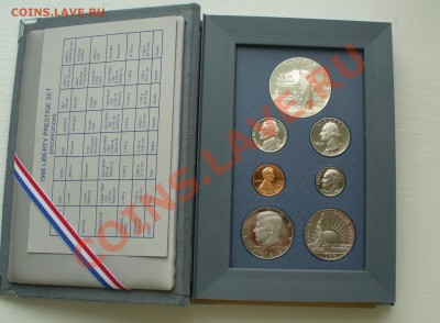 НАБОРЫ МОНЕТ-США, Канада, ФРГ, СССР и др. - P1060782.JPG