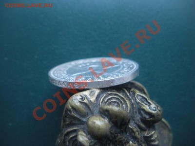 50 Копеек 1922 год (ПЛ) ( Сохран). До 22.01. В 22.00. - DSCN7804.JPG