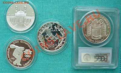 НАБОРЫ МОНЕТ-США, Канада, ФРГ, СССР и др. - P1060806.JPG