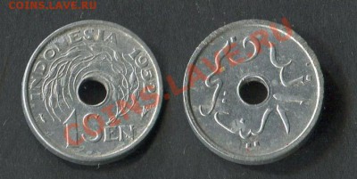 Индонезия 1 сен 1952 _ не частая - Индонезия-1-сен-1952