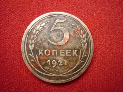 2013  по Москве - P1050263.JPG