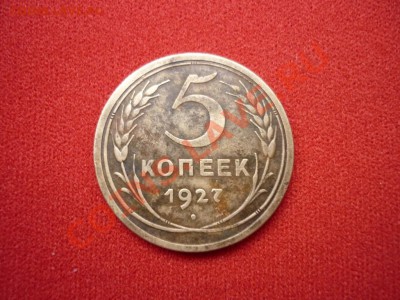 2013  по Москве - P1050264.JPG