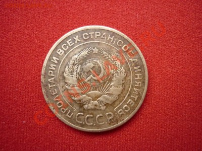 2013  по Москве - P1050265.JPG