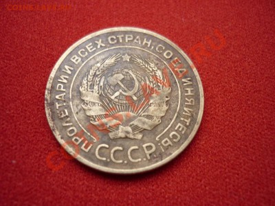 2013  по Москве - P1050266.JPG