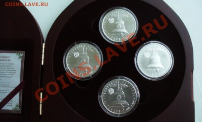 НАБОРЫ МОНЕТ-США, Канада, ФРГ, СССР и др. - P1060283.JPG