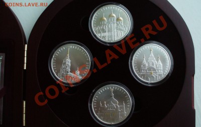 НАБОРЫ МОНЕТ-США, Канада, ФРГ, СССР и др. - P1060282.JPG