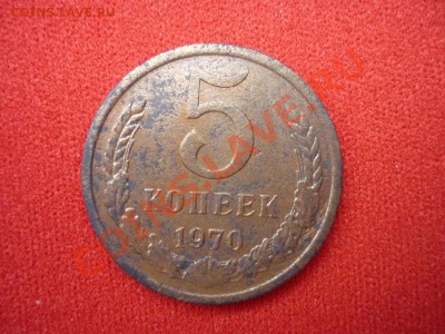 2013 по Москве - P1050271.JPG