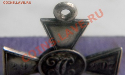 Оцените ГК-4 и немецкие знаки - DSCN2198