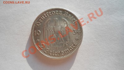 2 рейхсмарки 1934 D подписная кирха - DSC01884.JPG