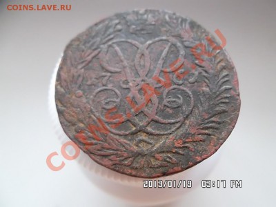 2 копейки 1761 года - SAM_0703.JPG
