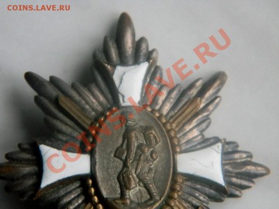 Оцените ГК-4 и немецкие знаки - DSCN2191