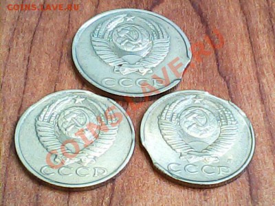 Выкусы.15к 1988,20к 1990,15к 1991 - Выкусы 002