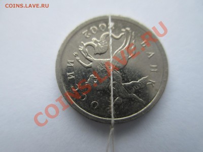 1коп.2002г. поворот 175градусов. - IMG_0546.JPG
